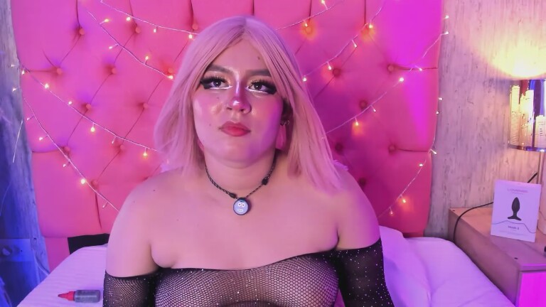 SakuraDilucas's Streamate show and profile